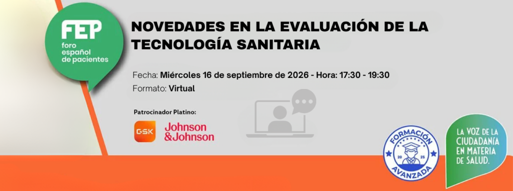 actualiacion tecnologia 1
