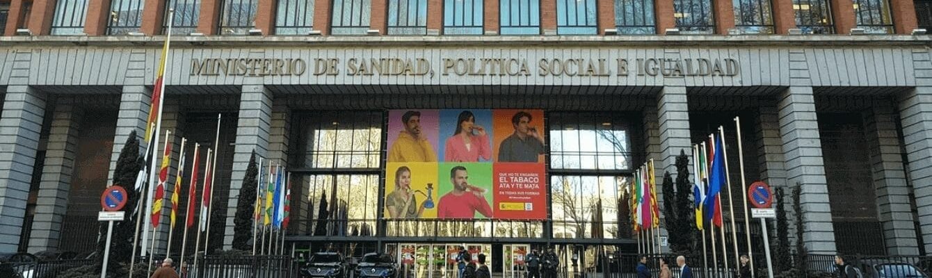 FORO-ESPANOL-DE-PACIENTES-MINISTERIO-DE-SANIDAD